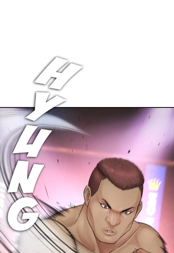Chapter 99 - halaman 140