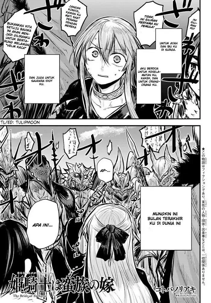 Chapter 4.1 - halaman 3