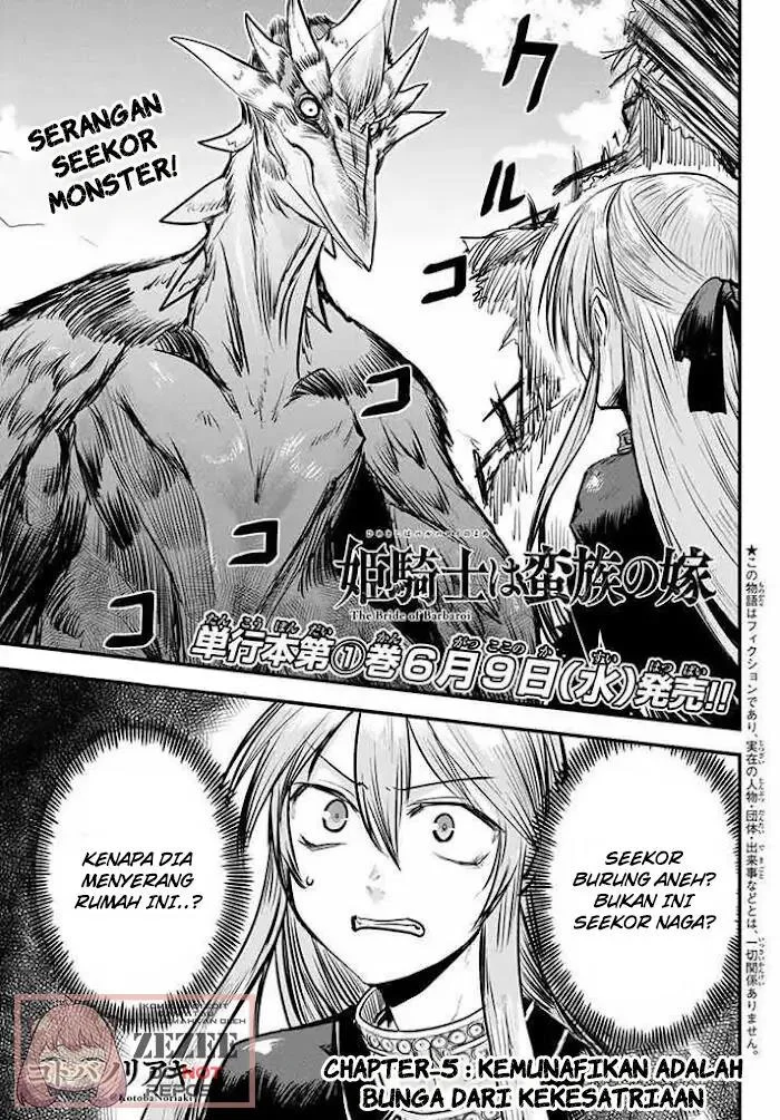 Chapter 5.1 - halaman 3