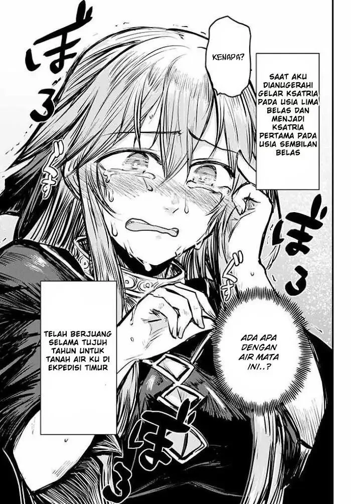 Chapter 5.2 - halaman 17