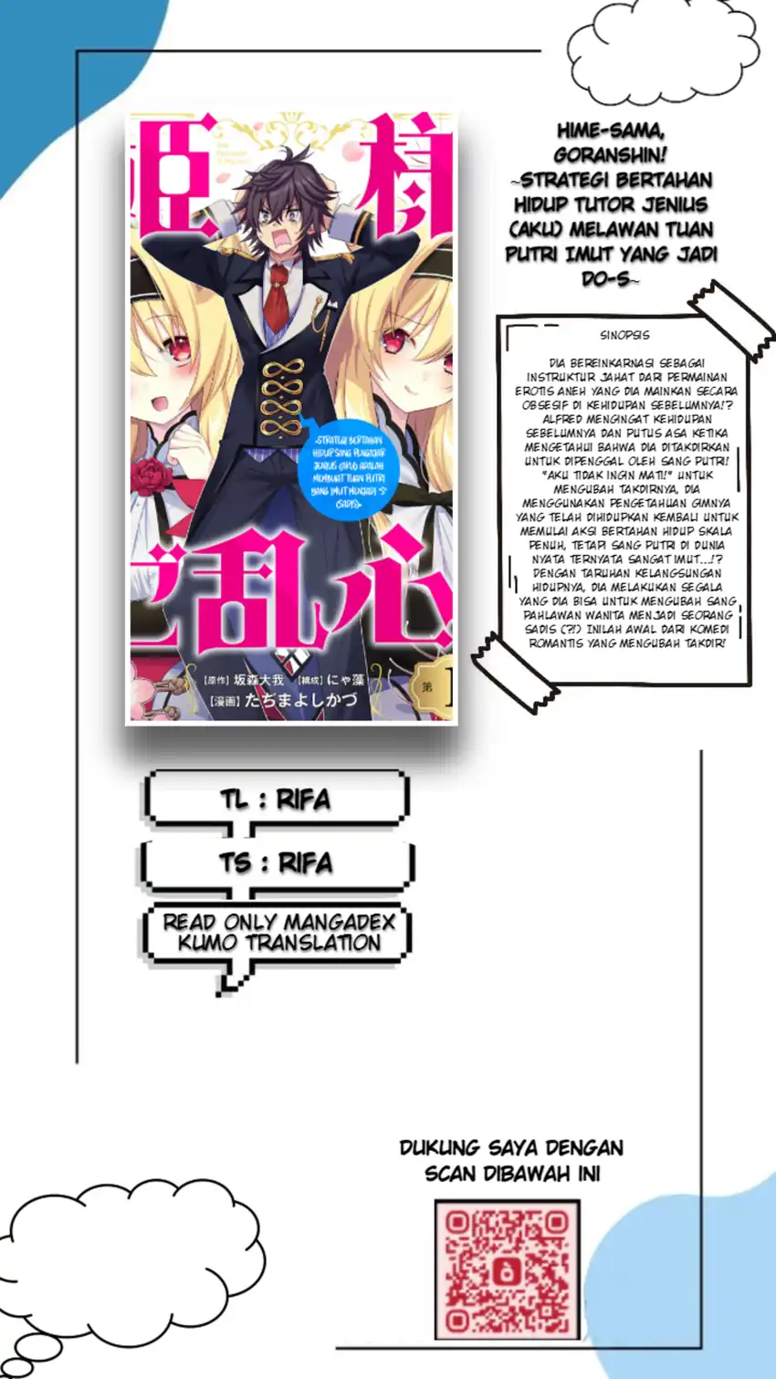 Chapter 2 - halaman 2