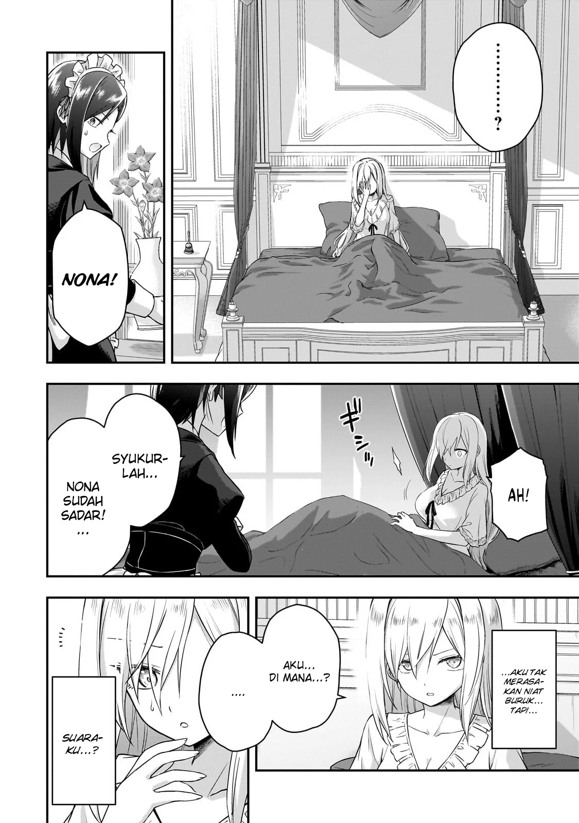 Chapter 1.1 - halaman 12