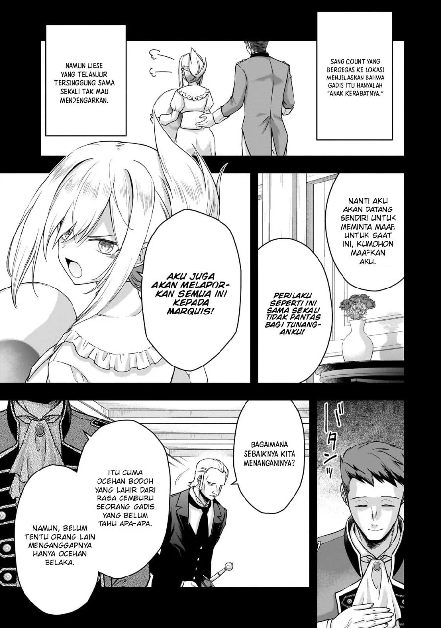Chapter 1.2 - halaman 12