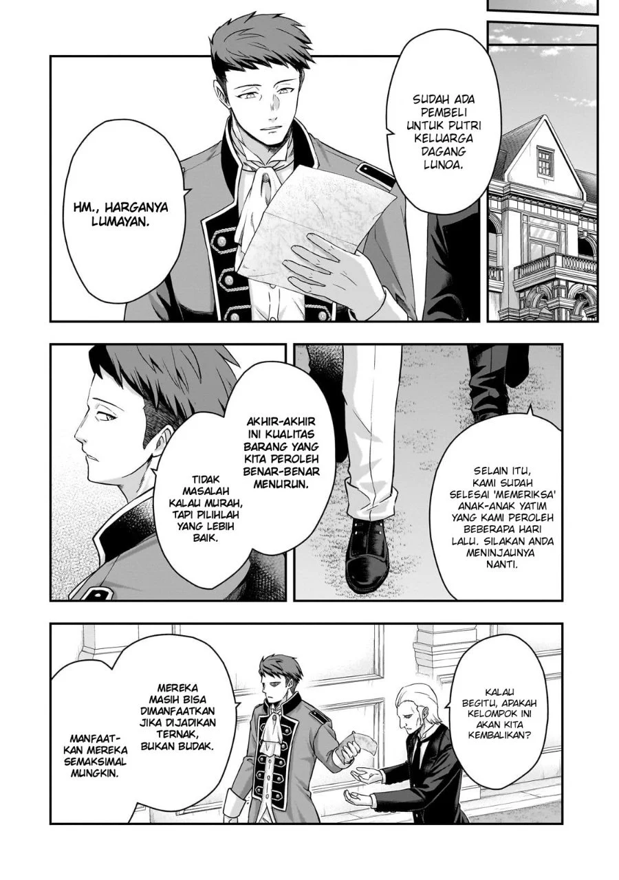 Chapter 1.2 - halaman 31