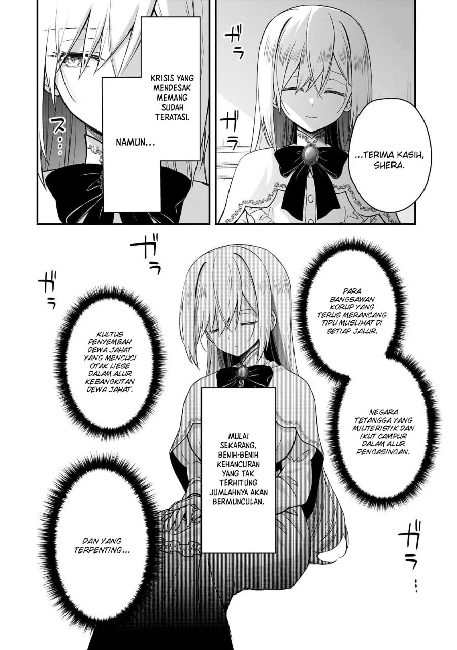 Chapter 1.3 - halaman 21