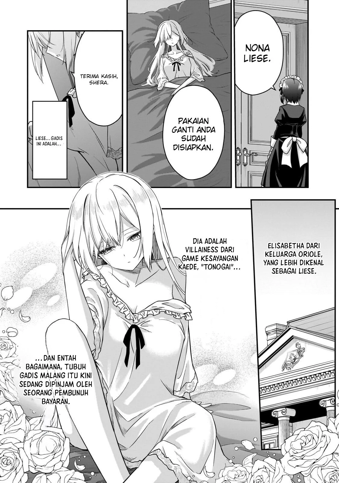 Chapter 2.1 - halaman 5