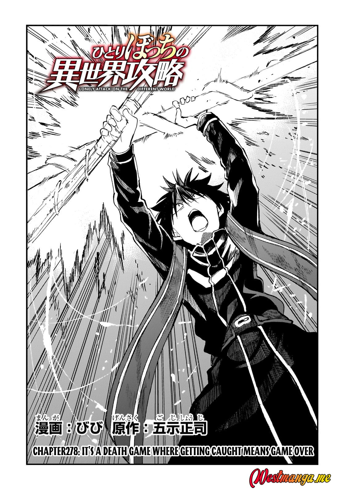 Chapter 278 - halaman 5