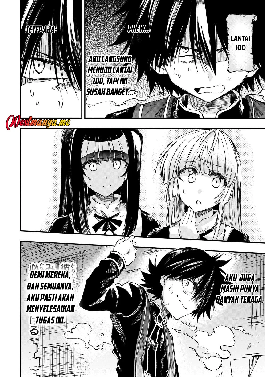 Chapter 293 - halaman 12