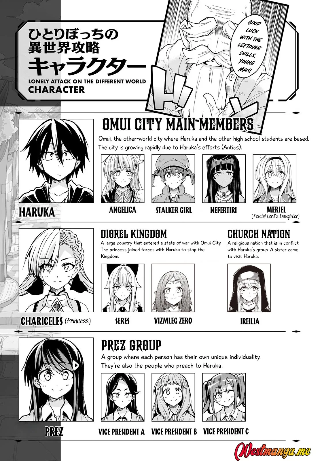 Chapter 294 - halaman 3