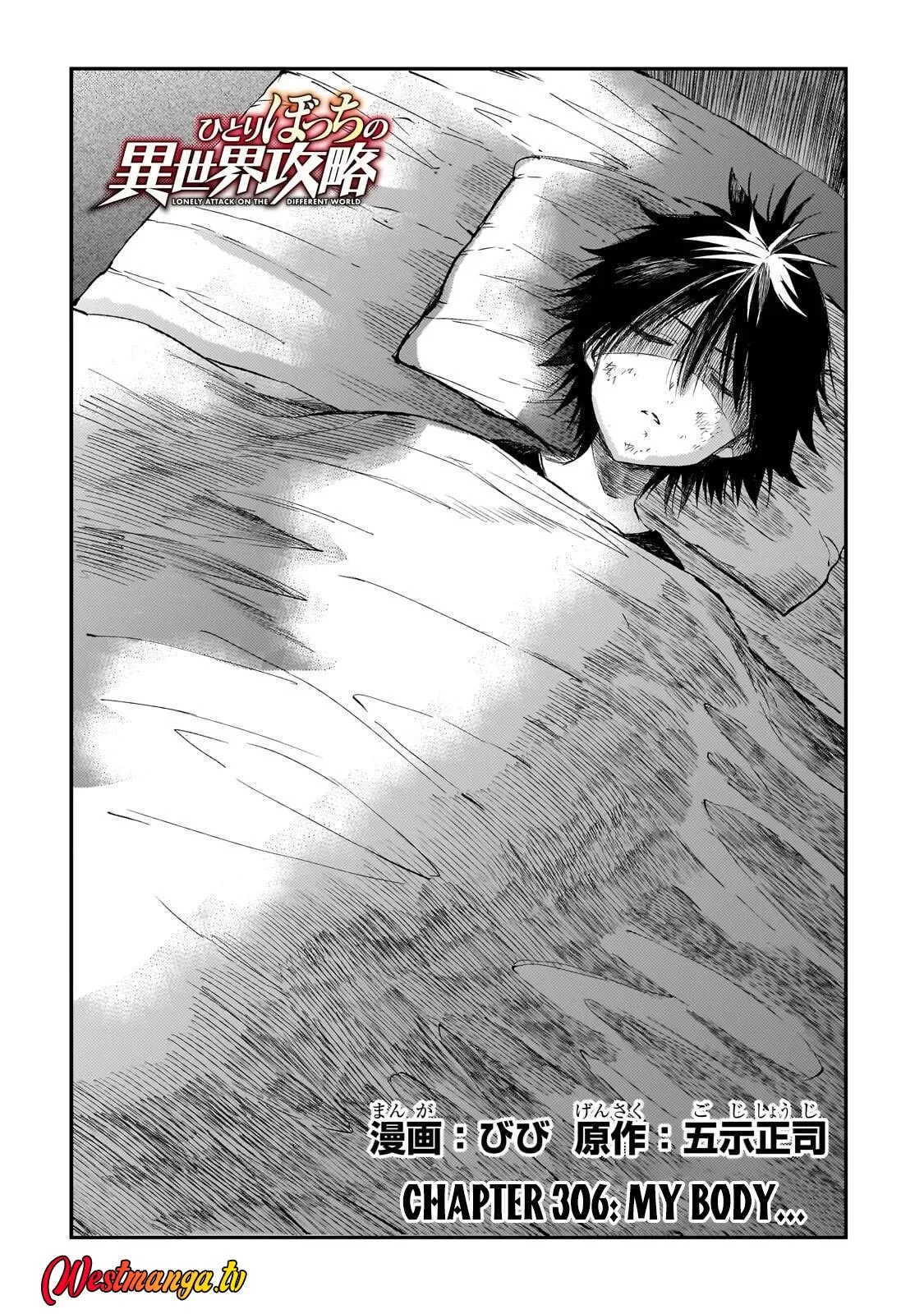 Chapter 306 - halaman 5