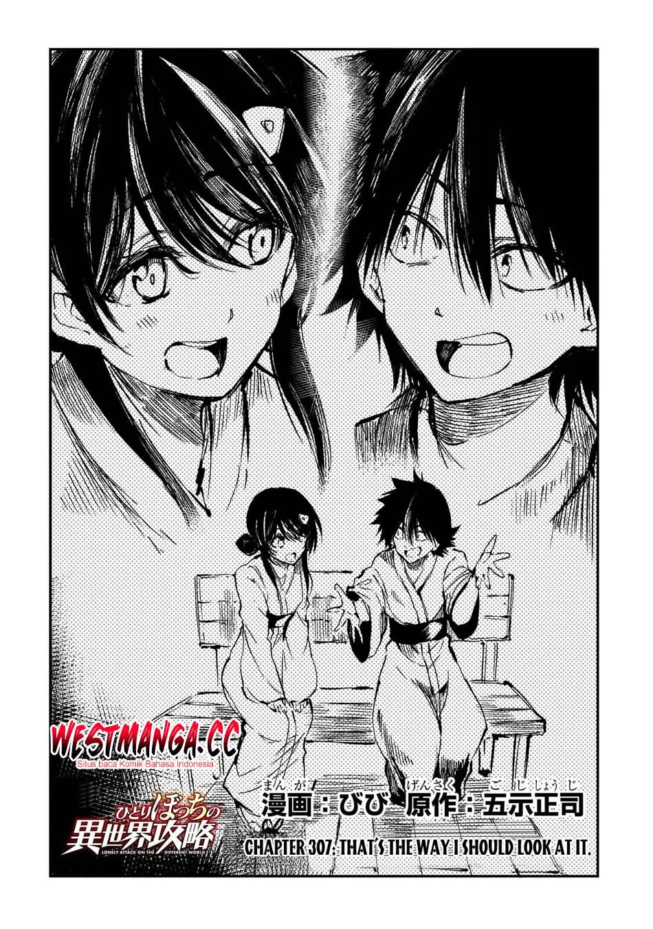 Chapter 307 - halaman 5