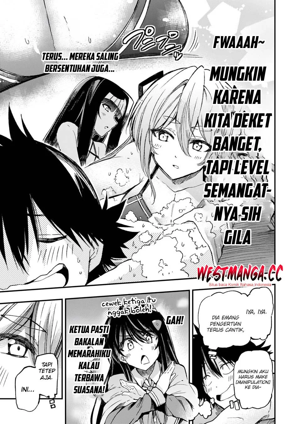 Chapter 311 - halaman 12