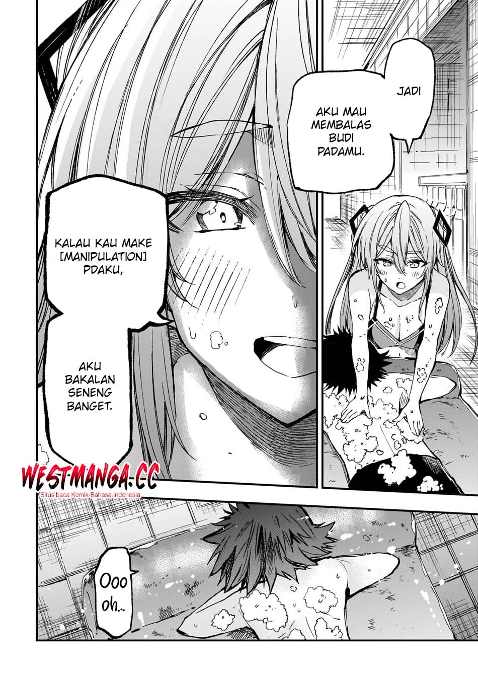 Chapter 311 - halaman 14