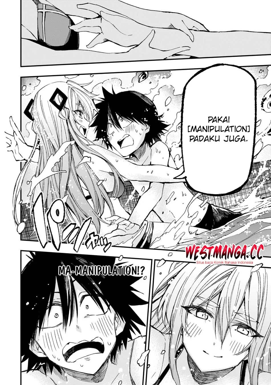 Chapter 311 - halaman 9