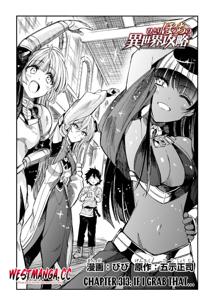 Chapter 313 - halaman 5