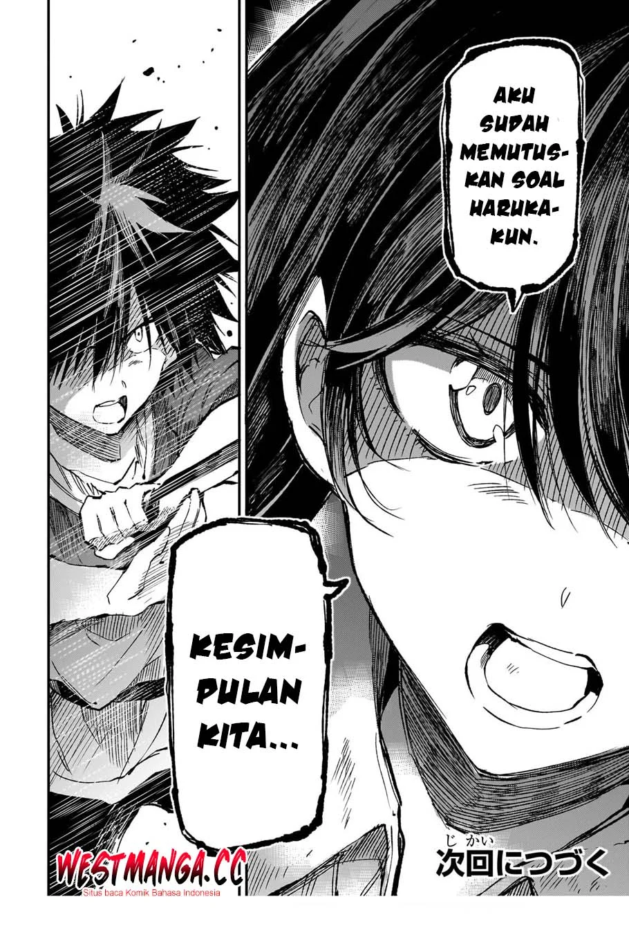 Chapter 316 - halaman 17