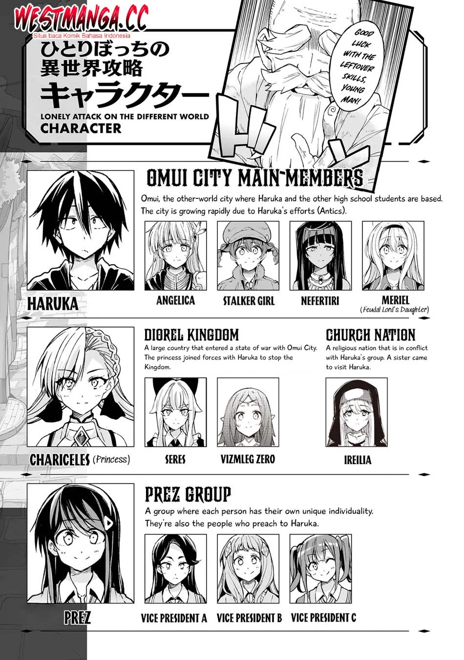 Chapter 316 - halaman 2