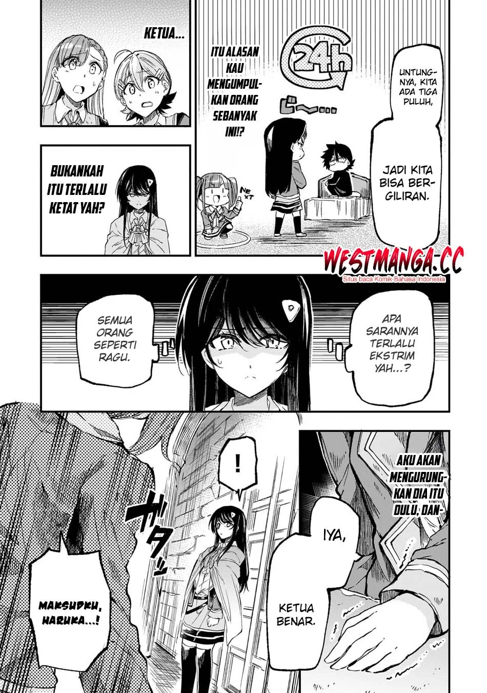 Chapter 316 - halaman 9