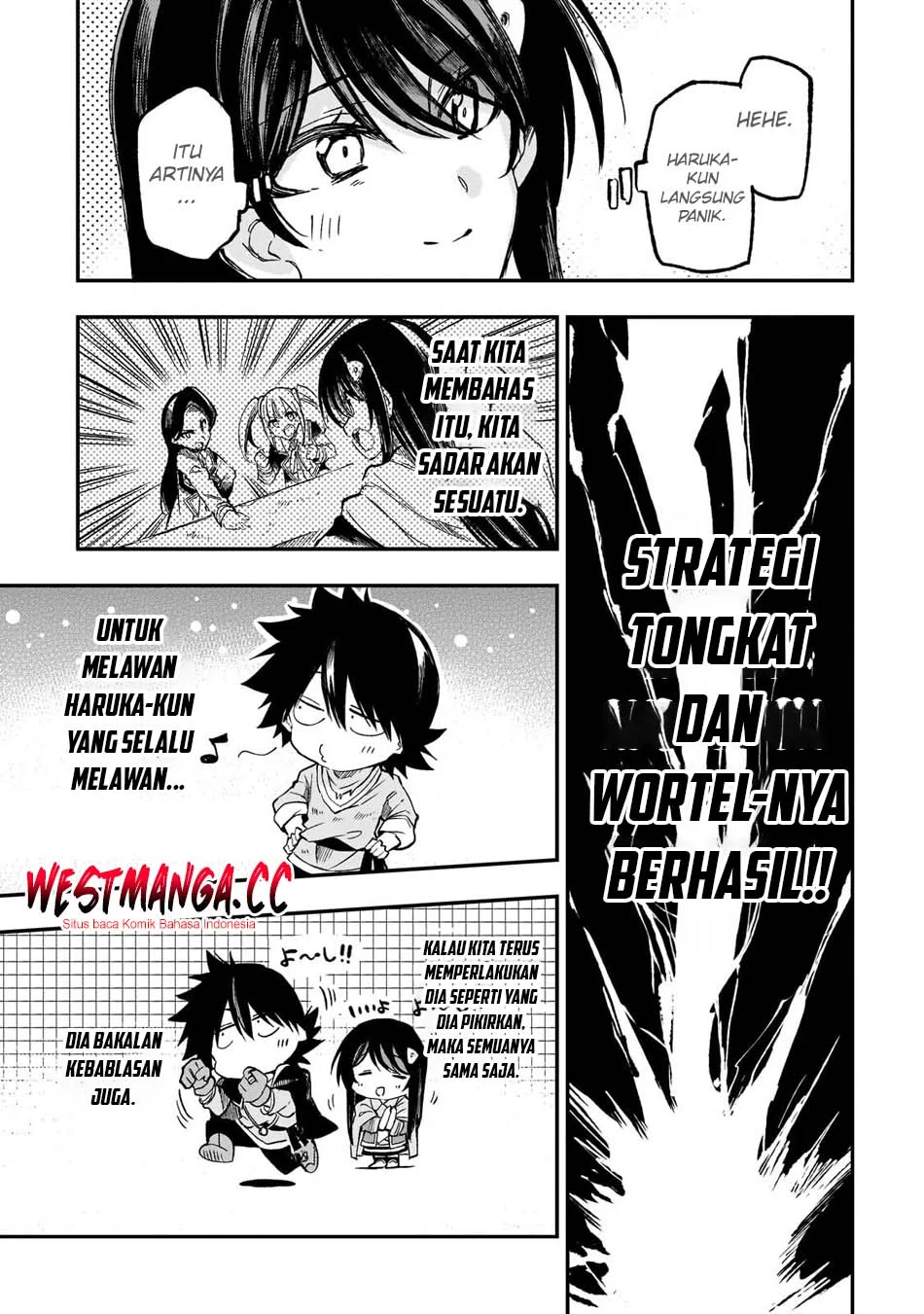 Chapter 317 - halaman 12