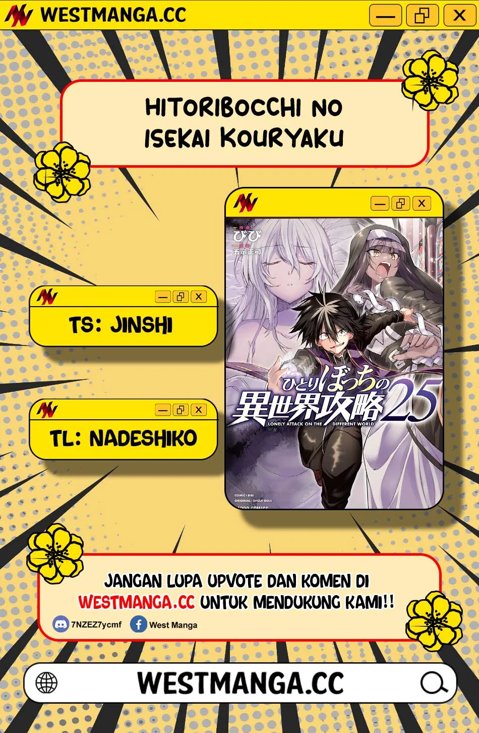 Chapter 317 - halaman 4