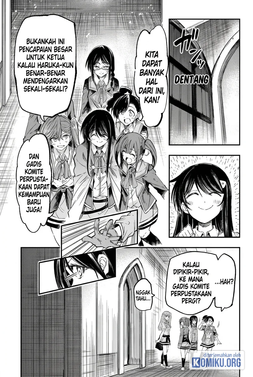 Chapter 319 - halaman 2