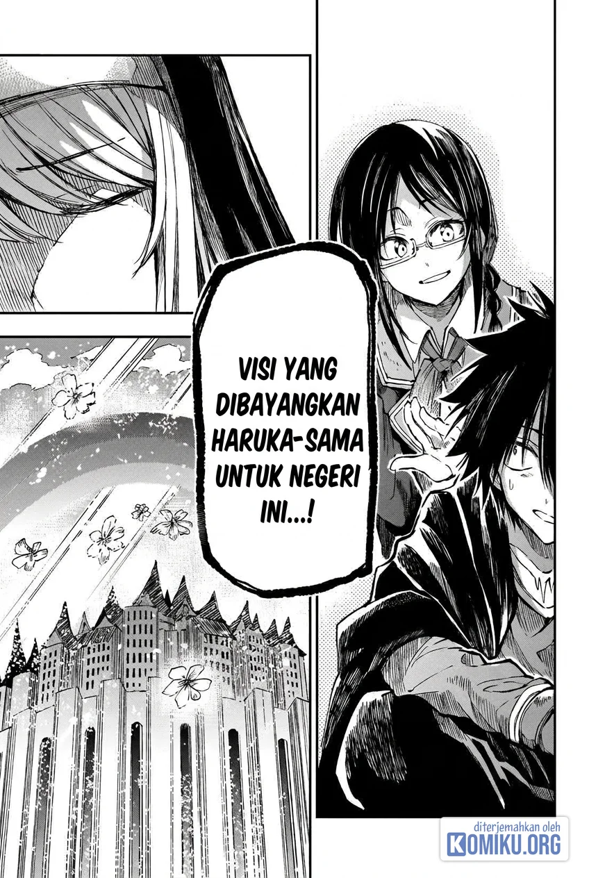 Chapter 319 - halaman 12