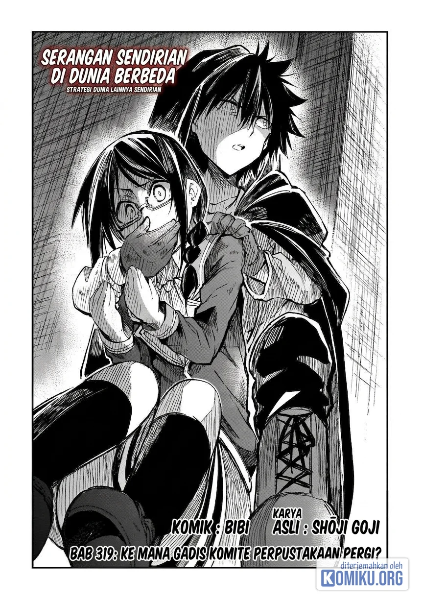 Chapter 319 - halaman 3