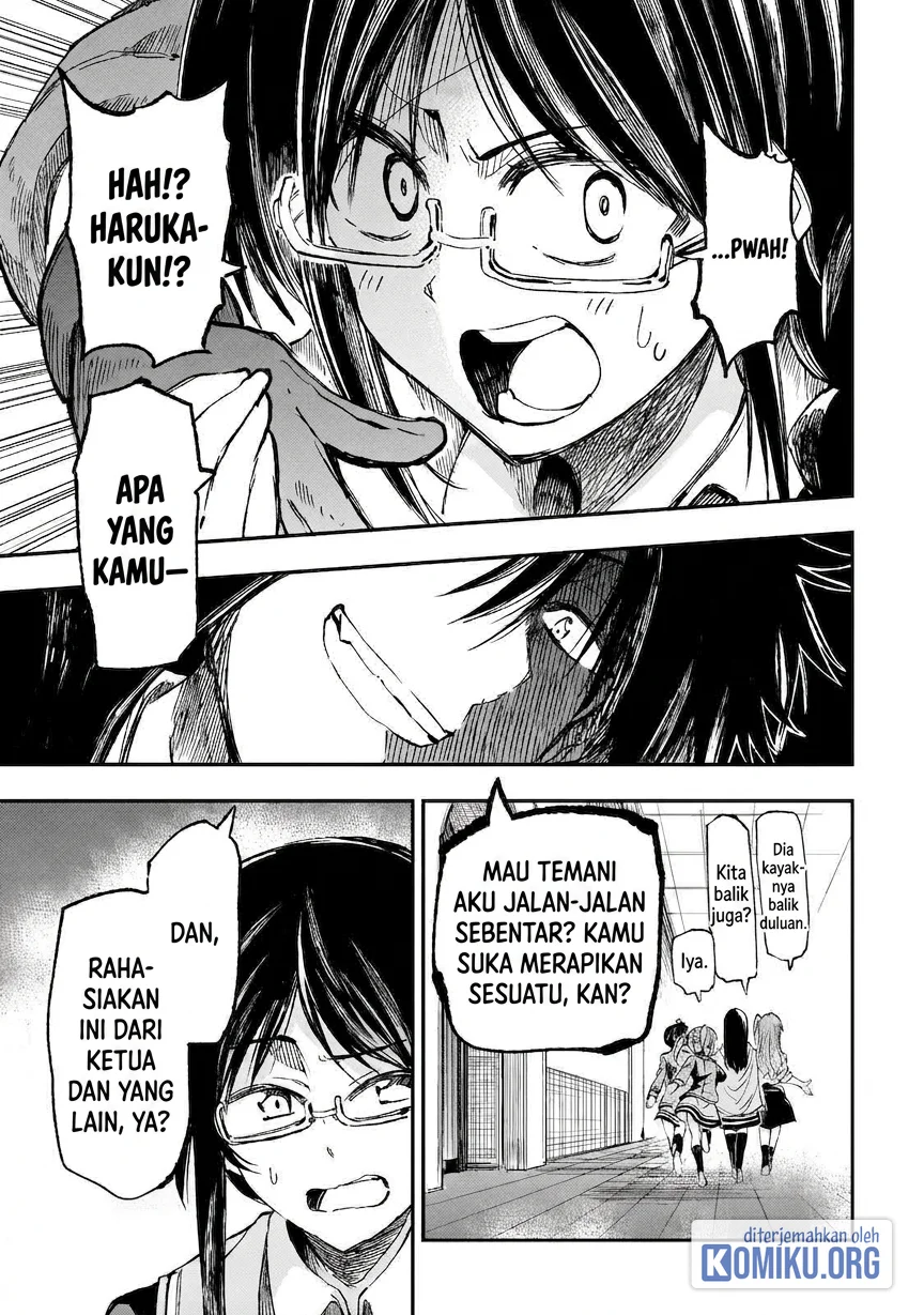 Chapter 319 - halaman 4