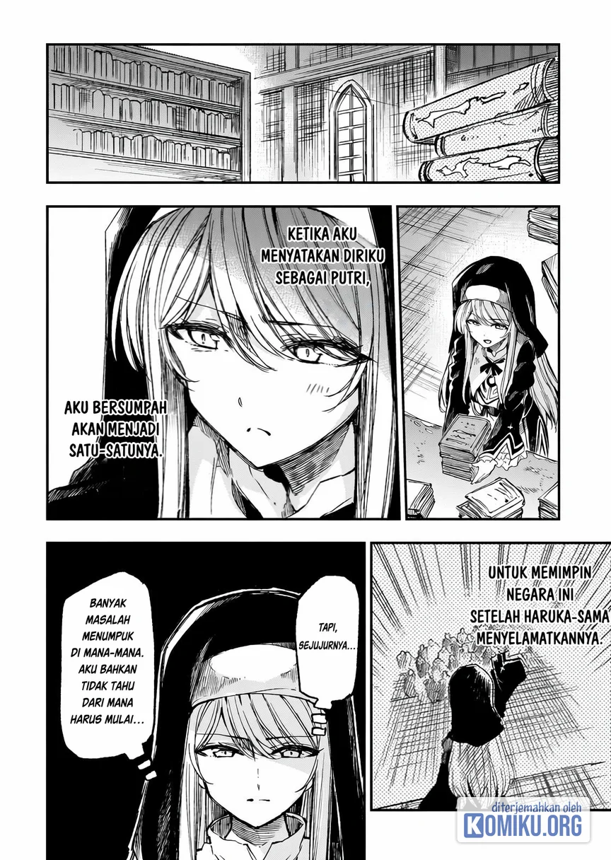 Chapter 319 - halaman 5