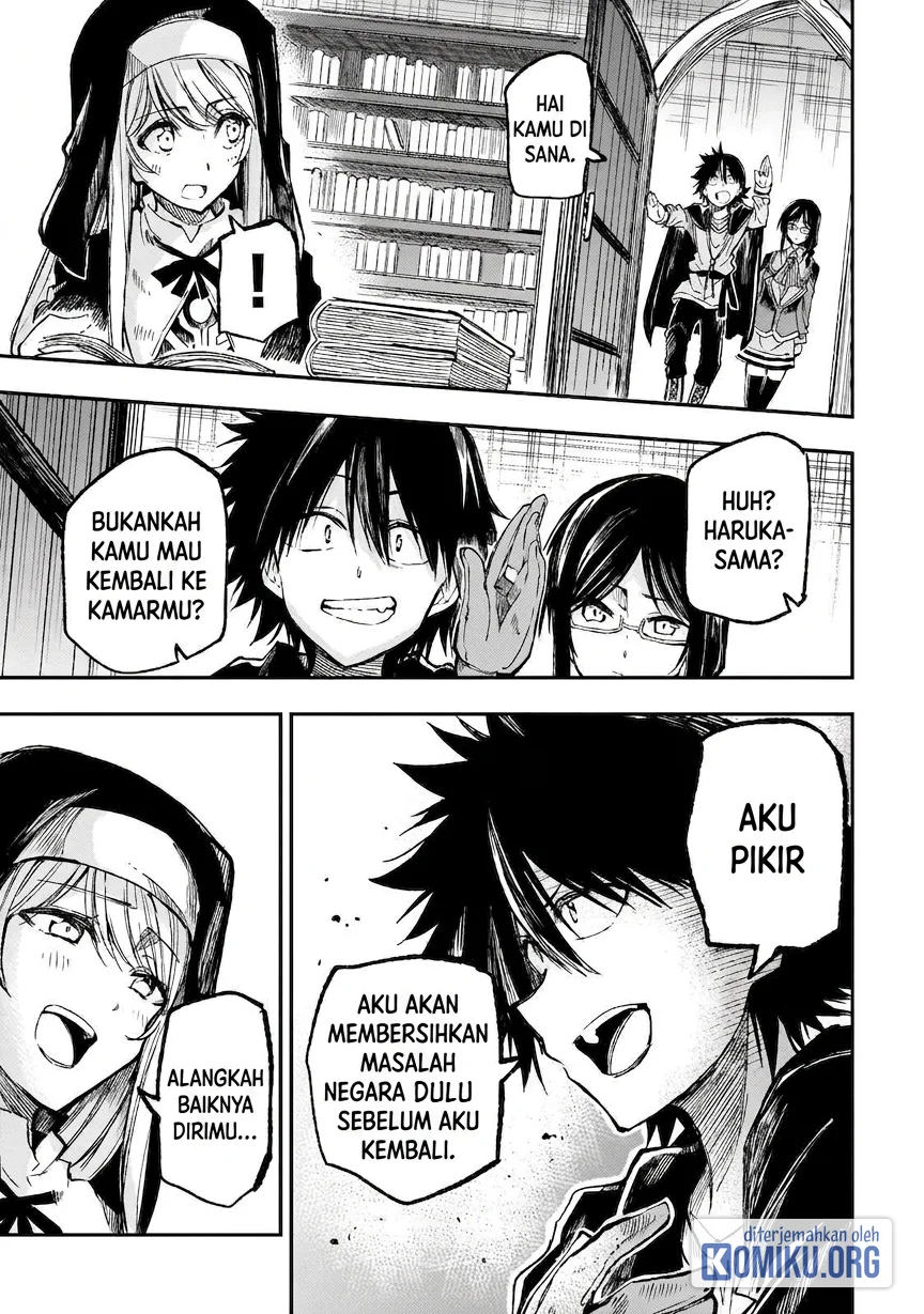 Chapter 319 - halaman 6