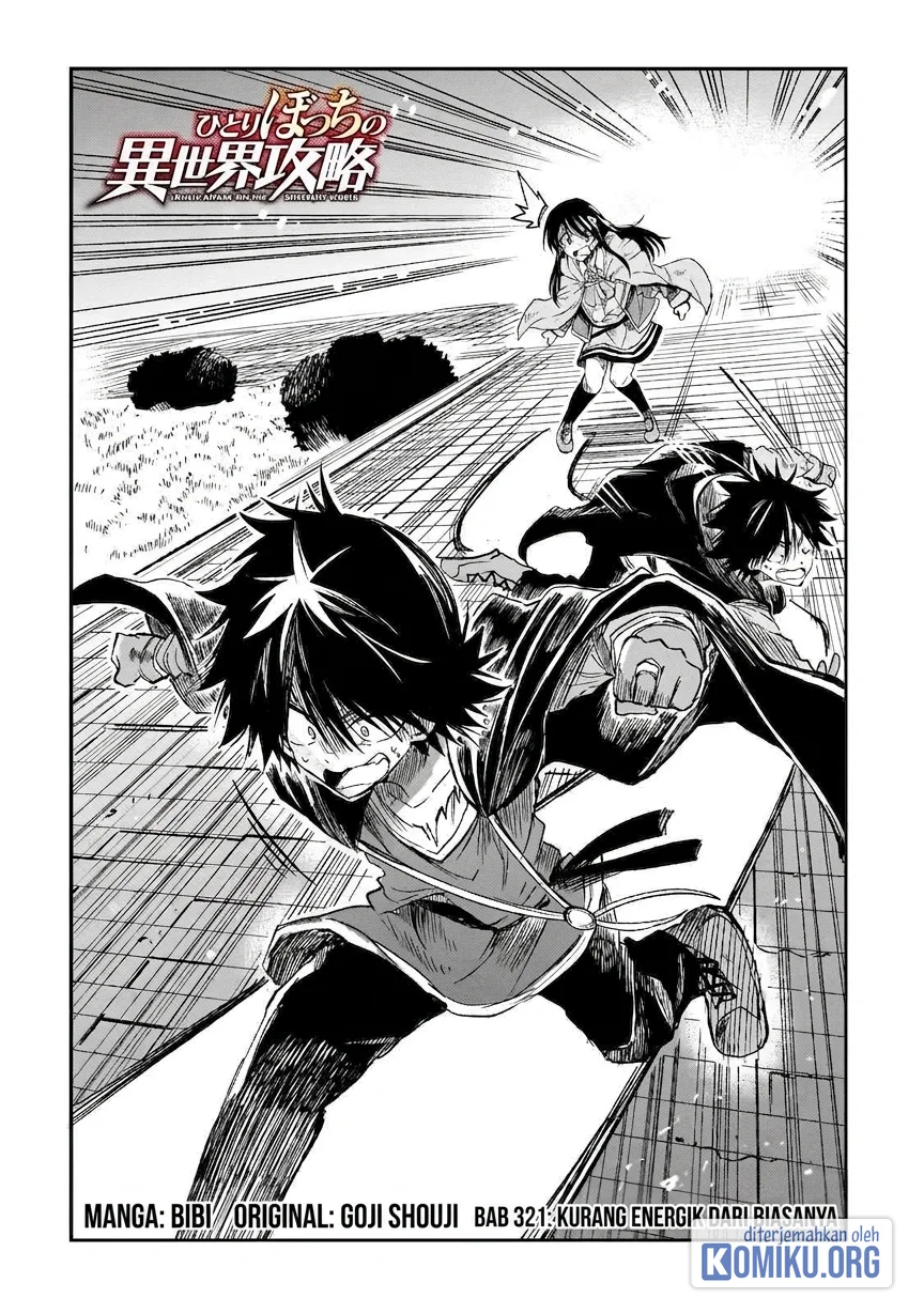 Chapter 321 - halaman 3
