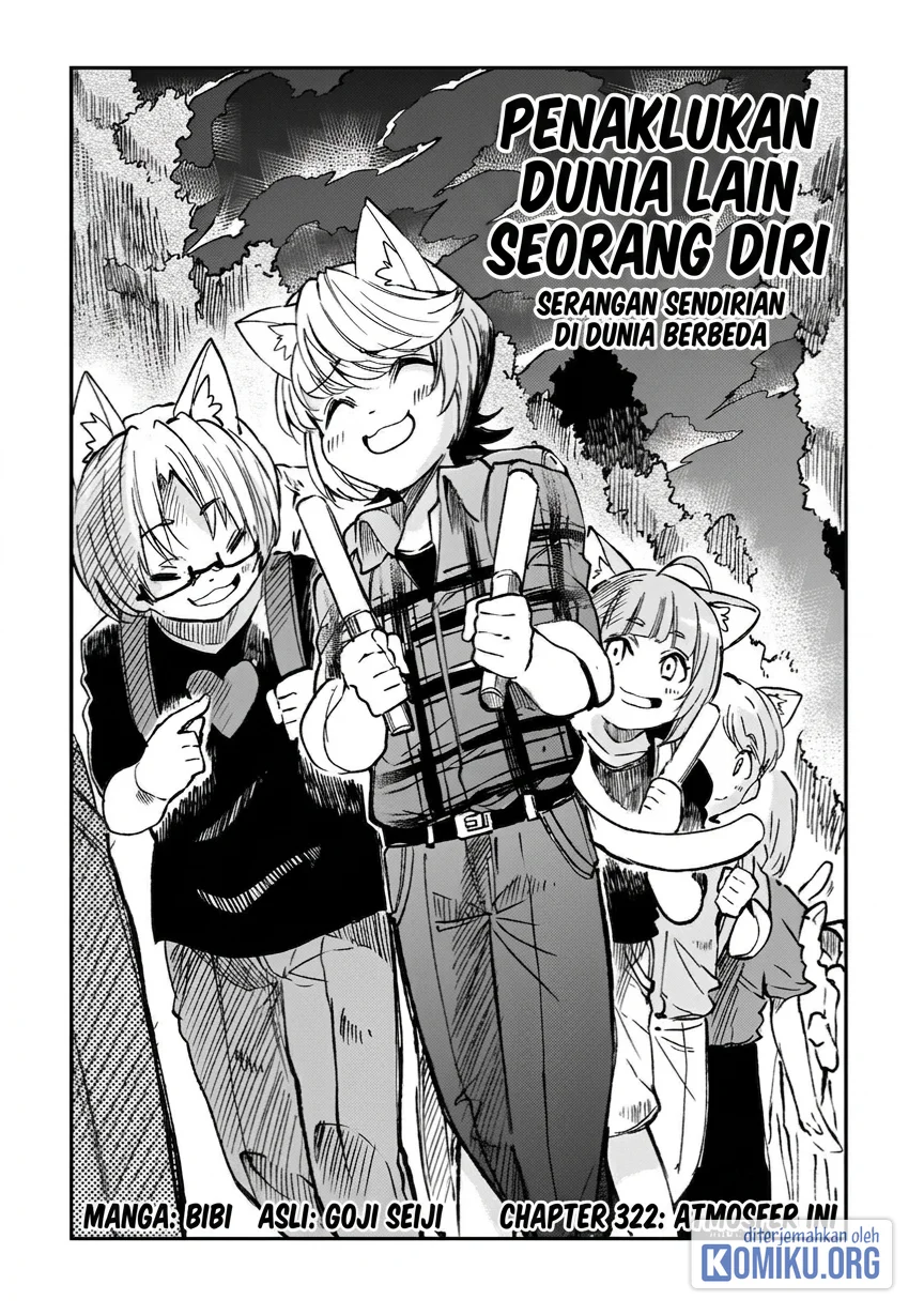 Chapter 322 - halaman 3
