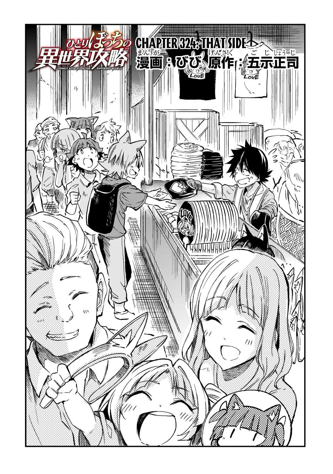 Chapter 324 - halaman 2