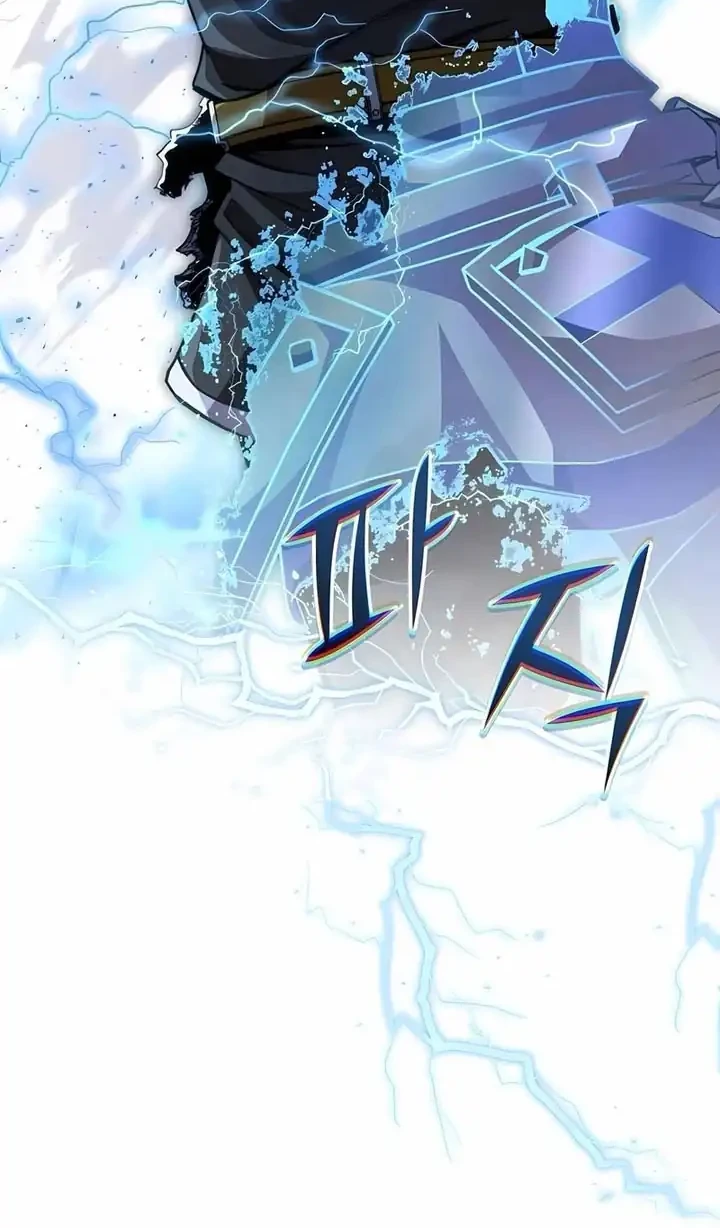 Chapter 100 - halaman 34