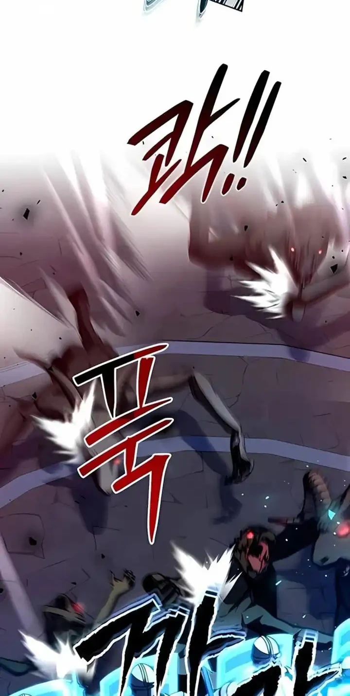 Chapter 101 - halaman 20
