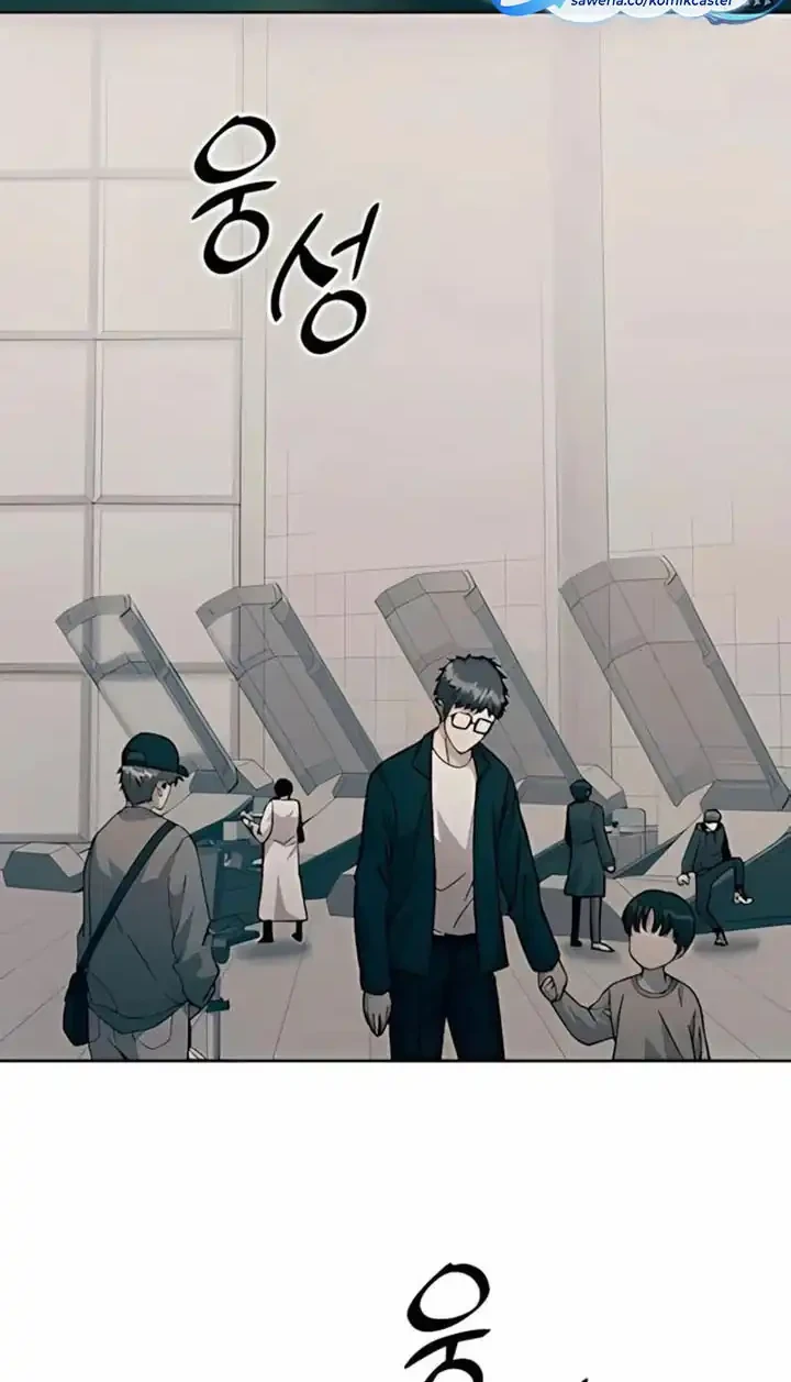 Chapter 101 - halaman 38
