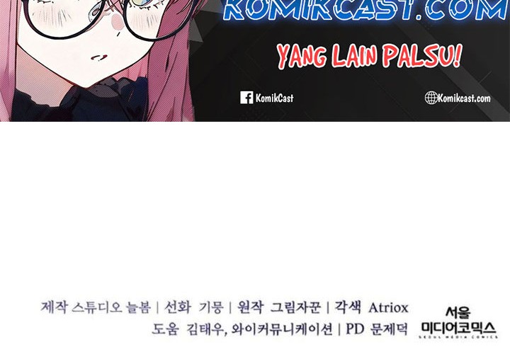 Chapter 80 - halaman 58
