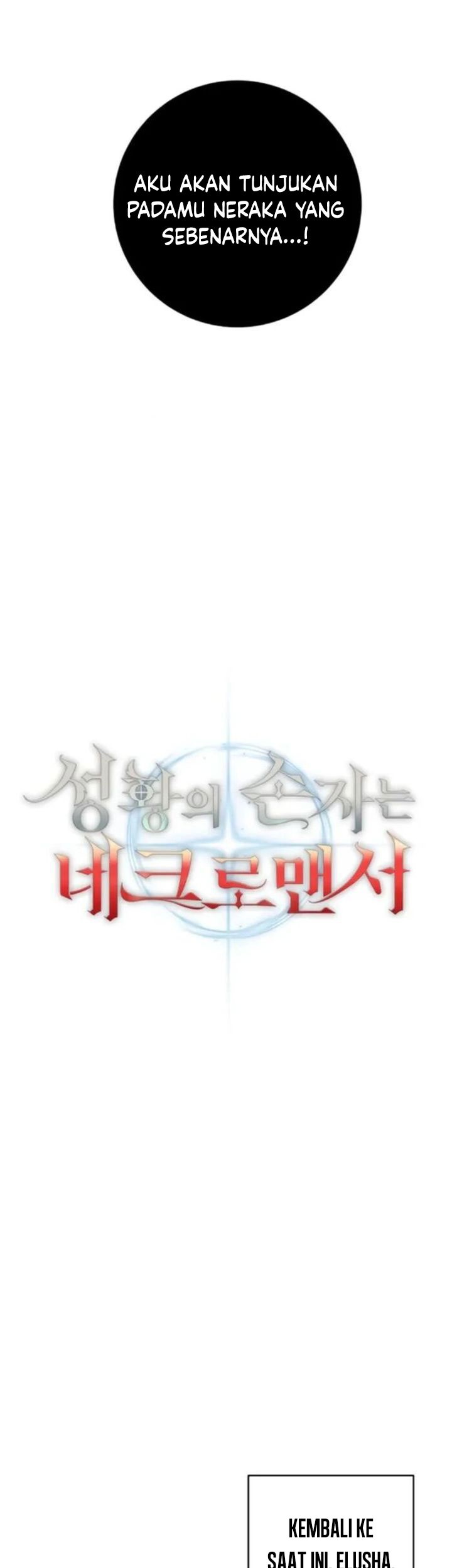 Chapter 81 - halaman 19