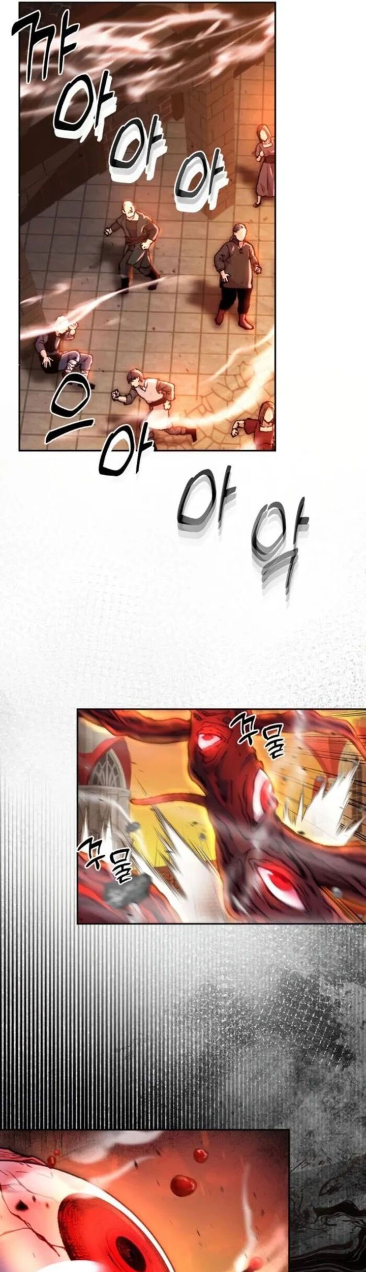 Chapter 81 - halaman 21