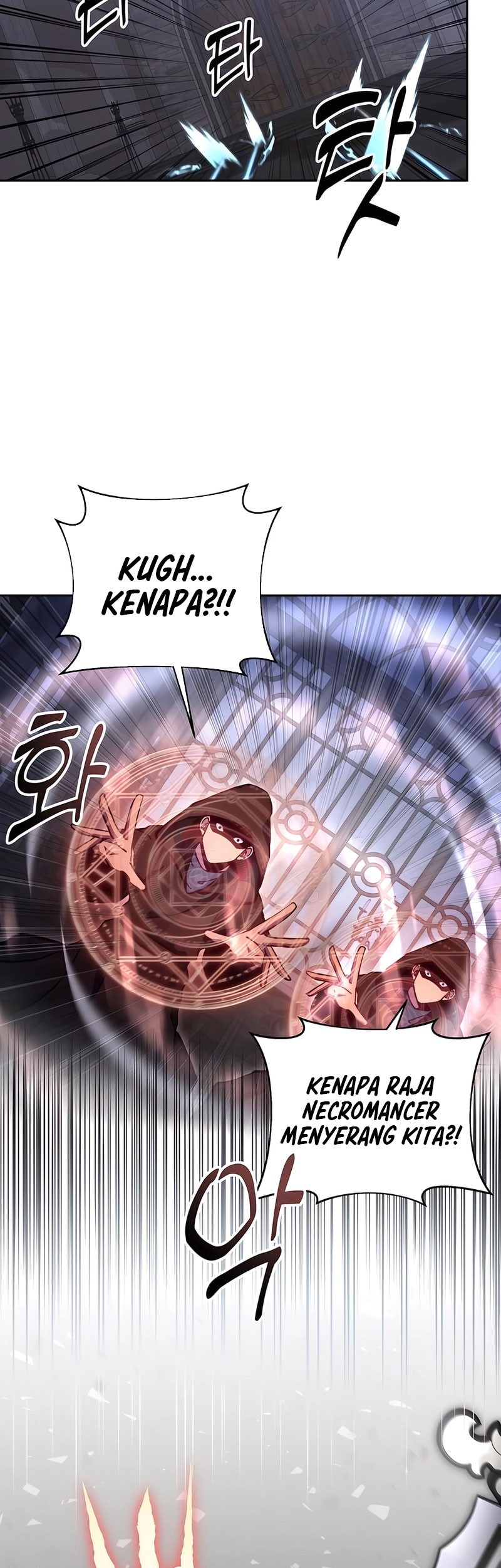 Chapter 82 - halaman 33