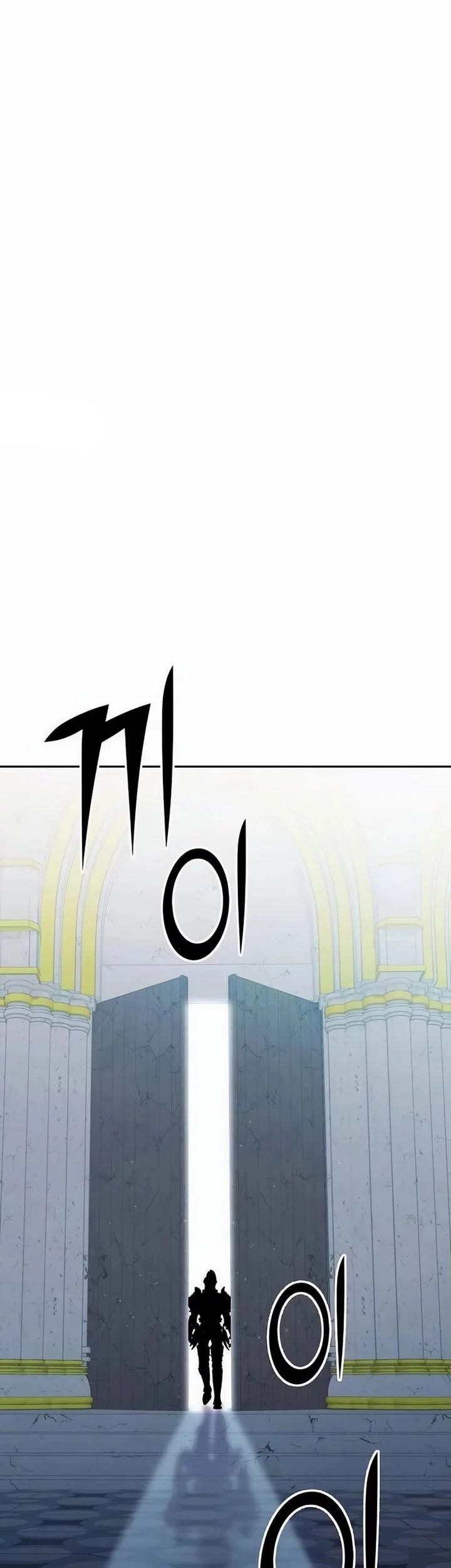 Chapter 85 - halaman 22