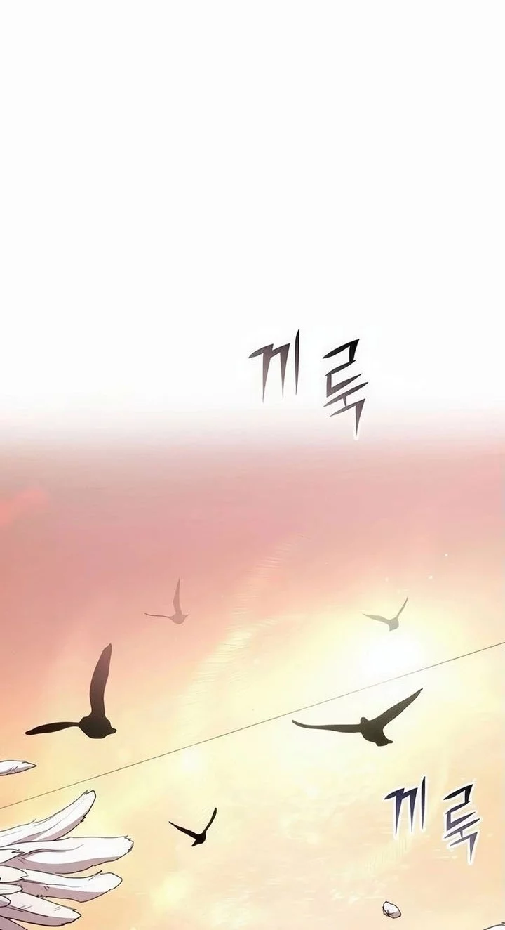 Chapter 85 - halaman 19