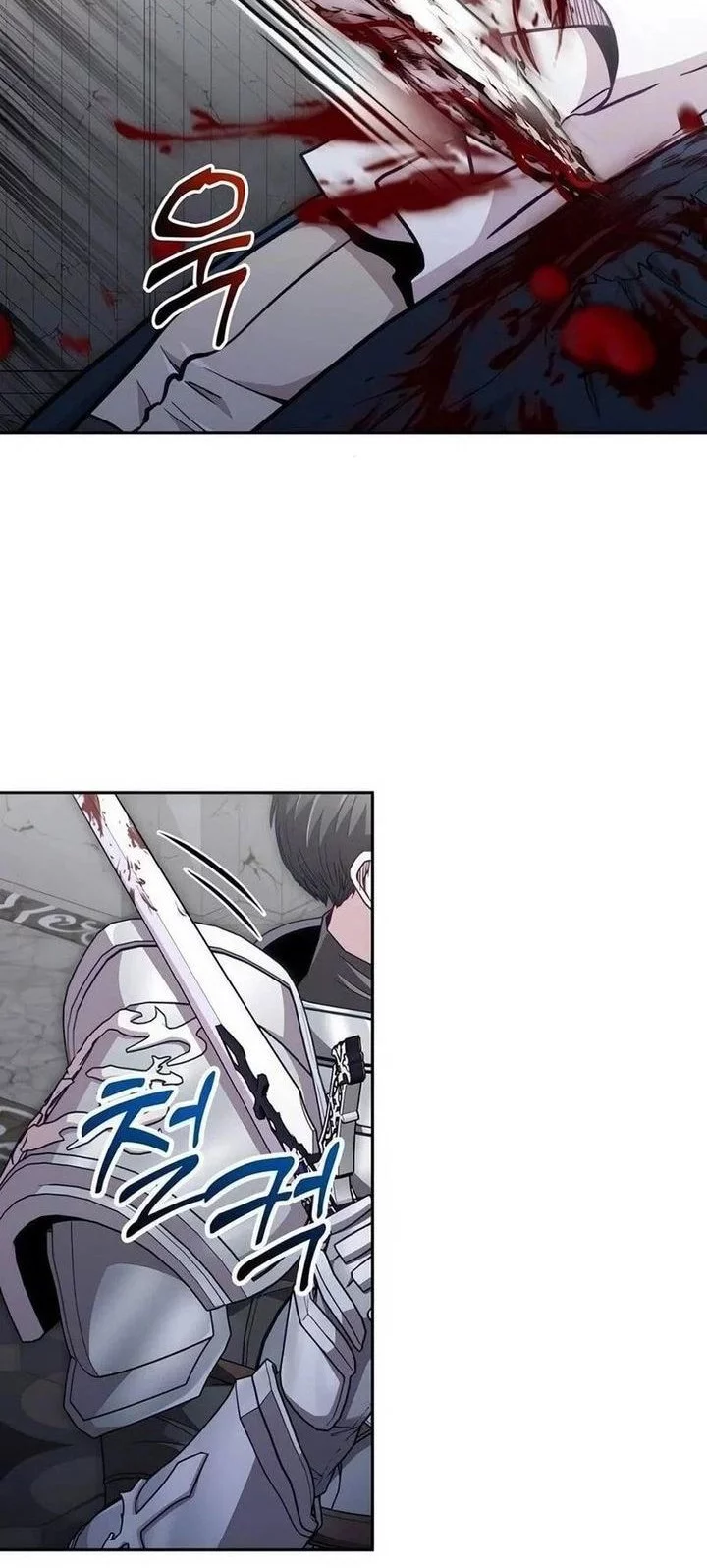 Chapter 86 - halaman 3