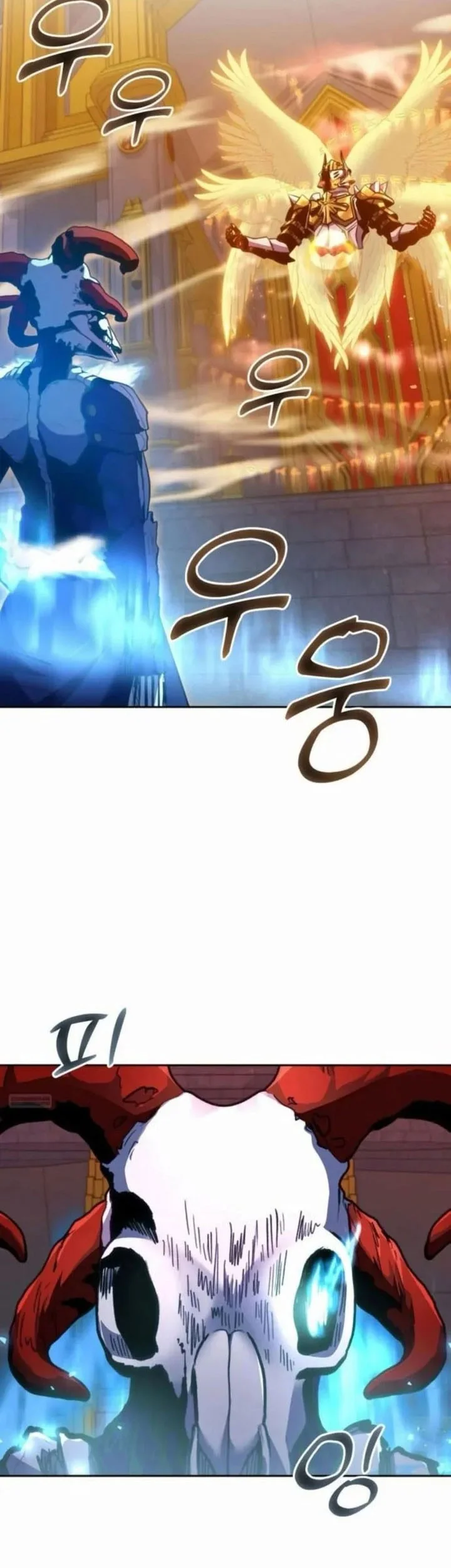 Chapter 90 - halaman 6