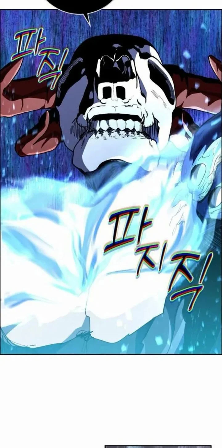 Chapter 90 - halaman 15