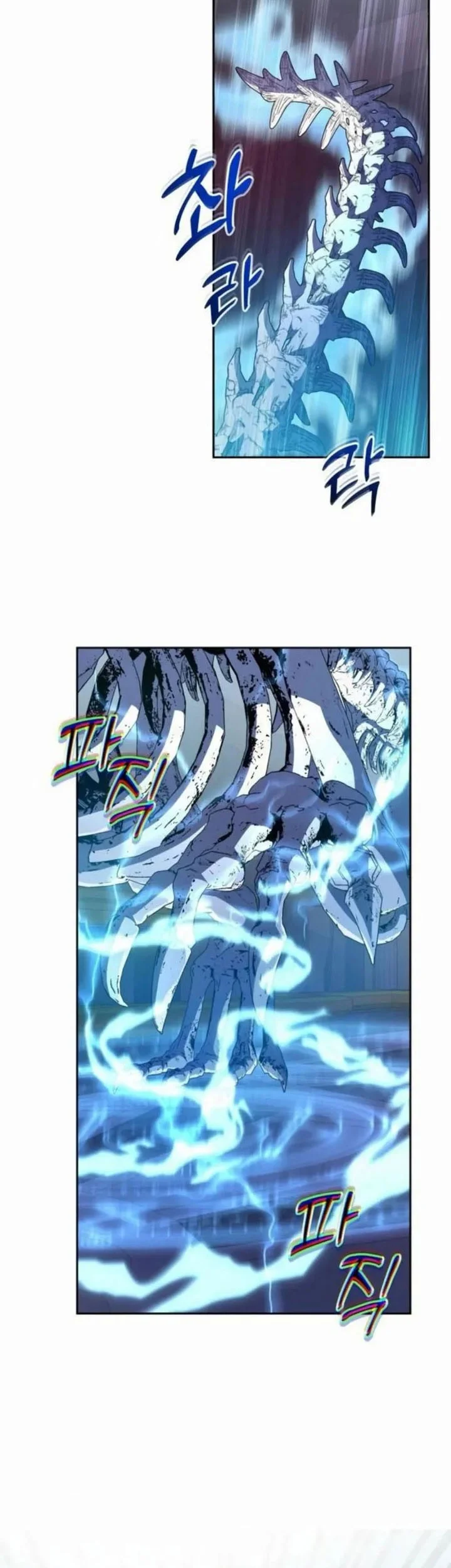 Chapter 90 - halaman 16