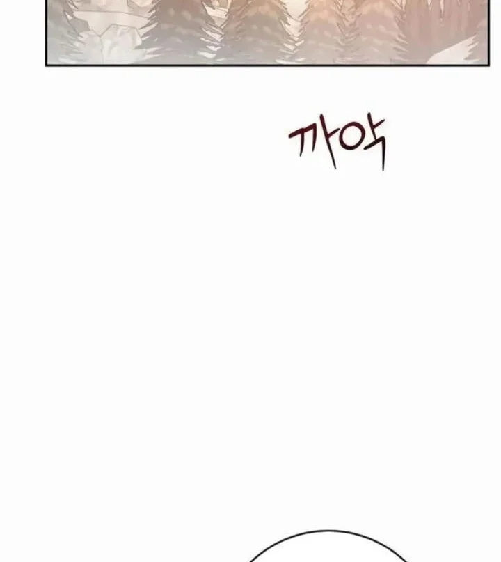 Chapter 94 - halaman 51