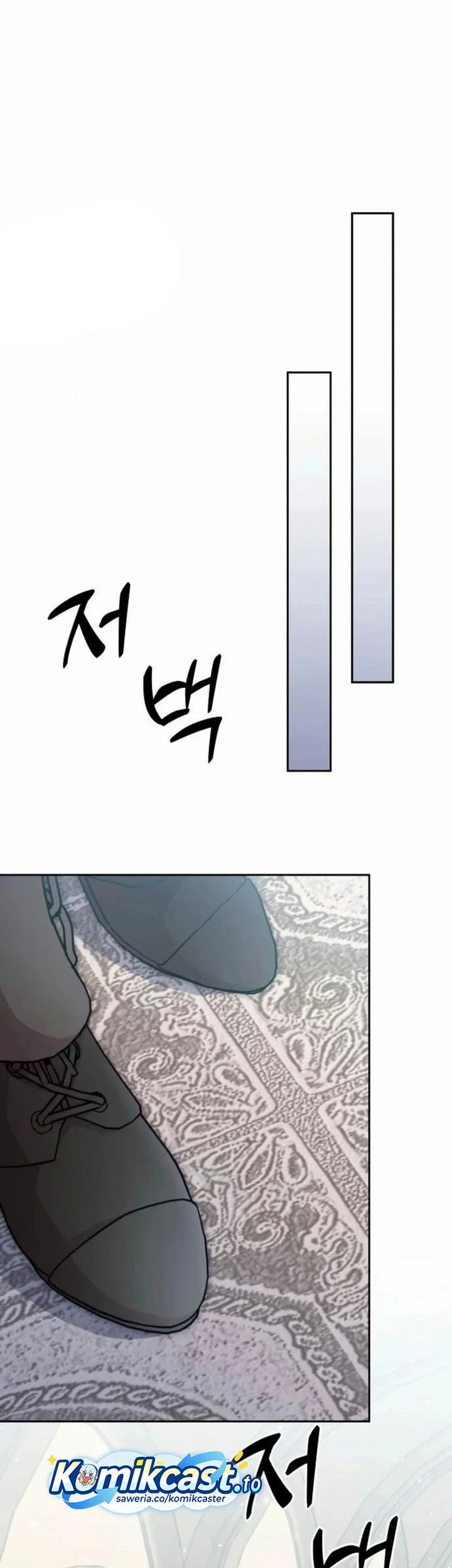 Chapter 96 - halaman 48