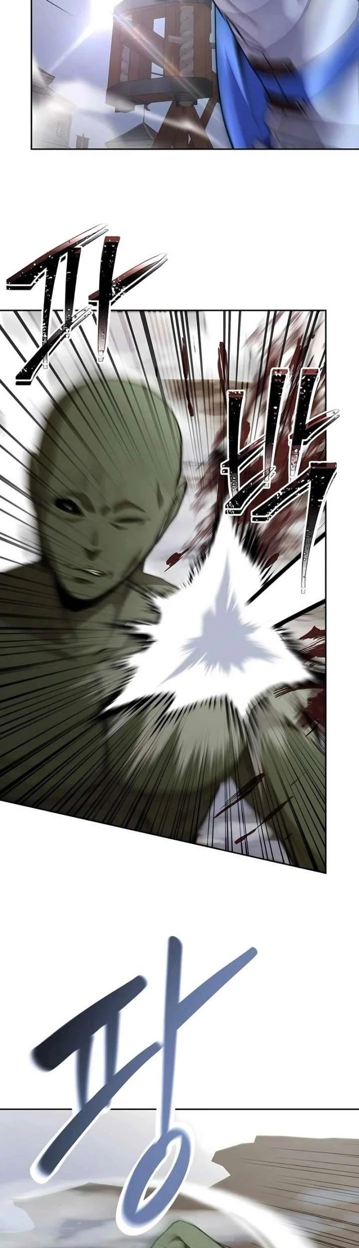 Chapter 97 - halaman 32