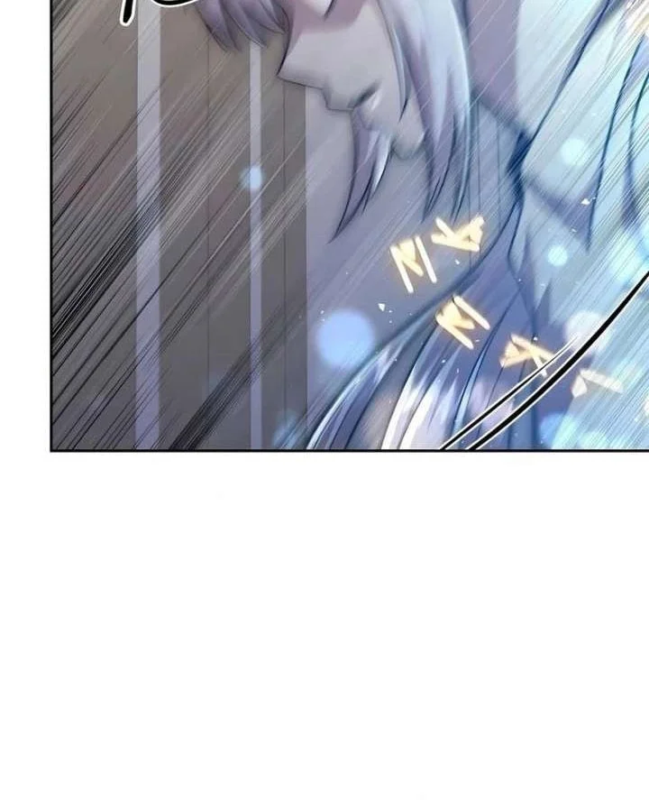 Chapter 97 - halaman 9
